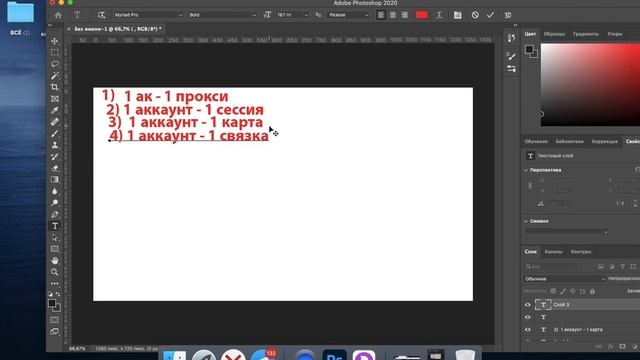 ✅ Вход в аккаунты фэйзбук. Как заходить в аккаунты фэйзбук. Заходим в аккаунты фэйзбук смотреть онлайн