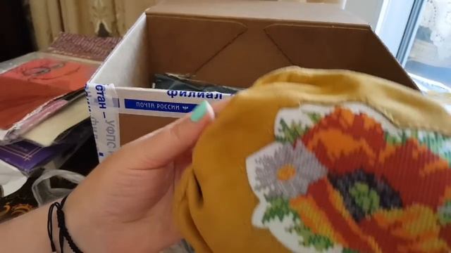 Ещё посылки и много подарков!!!! смотреть онлайн