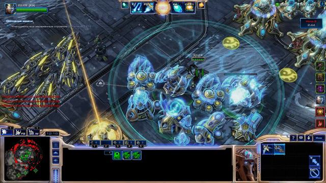 StarCraft II Совместные задания - КАРАКС - SUPER COMMANDER COOP - Эксперт смотреть онлайн