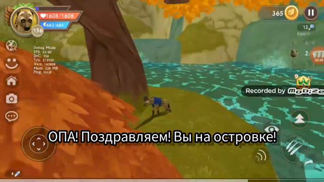 Баги в WildCraft #1 - Как сделать так, что-бы персонаж был на островке? смотреть онлайн