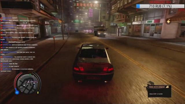 Sleeping Dogs Definitive Edition НА СТРИМЕ смотреть онлайн