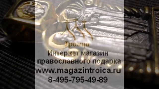 Пётр и Феврония смотреть онлайн