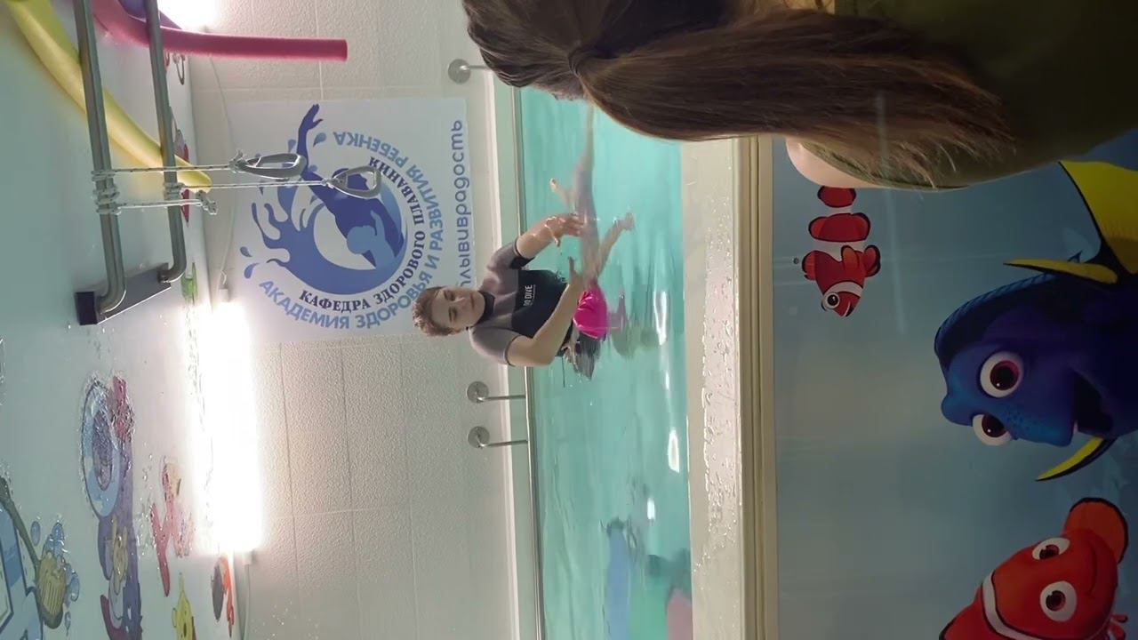 Соревнования на Кафедре здорового плавания