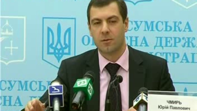 ОДА смотреть онлайн