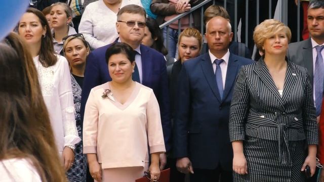 PRo46 | День знаний смотреть онлайн