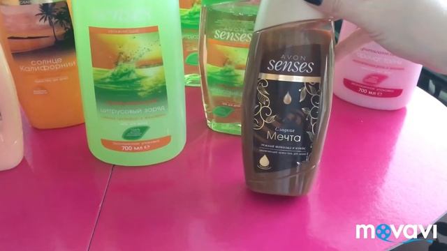 Гель для душа Avon Senses смотреть онлайн