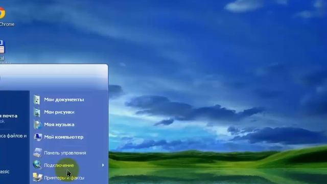 Как узнать mac адрес компьютера и как его изменить смотреть онлайн