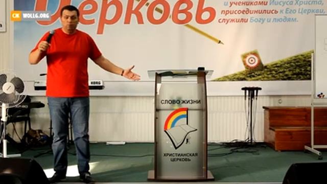 Зачем нам Божья благодать? смотреть онлайн