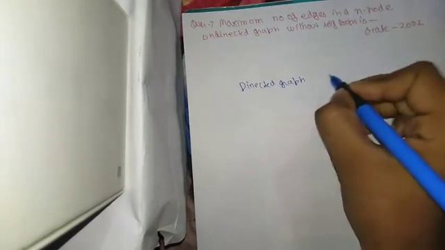 Maximum number of edges in a n – node undirected graph ||Gate 2002 смотреть онлайн