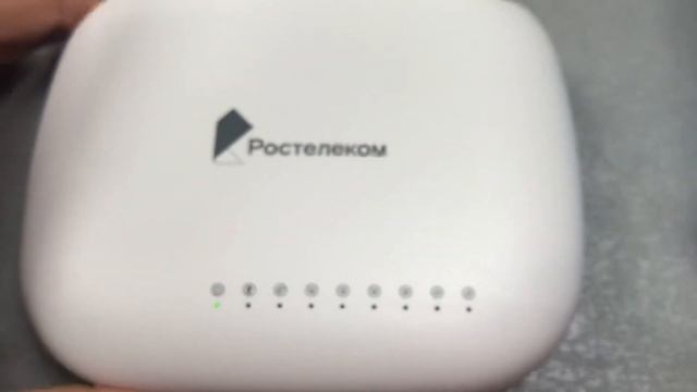 Ростелеком роутер