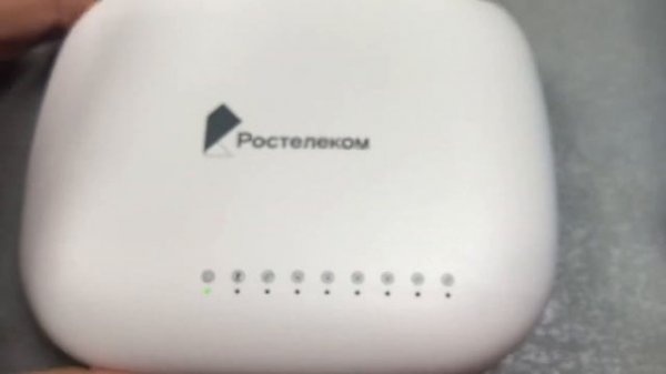 Ростелеком роутер