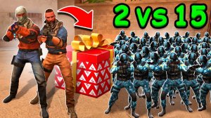 2 ПРОТИВ 15 НО ИГРАЕМ С ДРОПОМ ИЗ GIFT BOX  В STANDOFF 2 / СТАНДОФФ 2