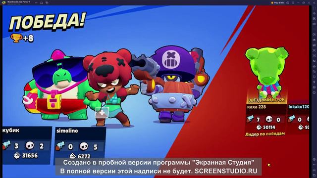 я открыл эль примо смотреть онлайн