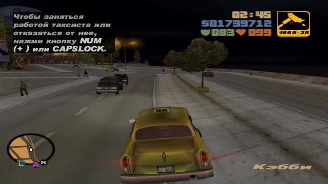 GTA 3 прохождение на 100% схватки 7-13 (Стаунтон) смотреть онлайн
