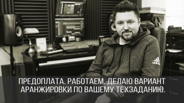 KonovalovMusic (PROMO VIDEO) смотреть онлайн