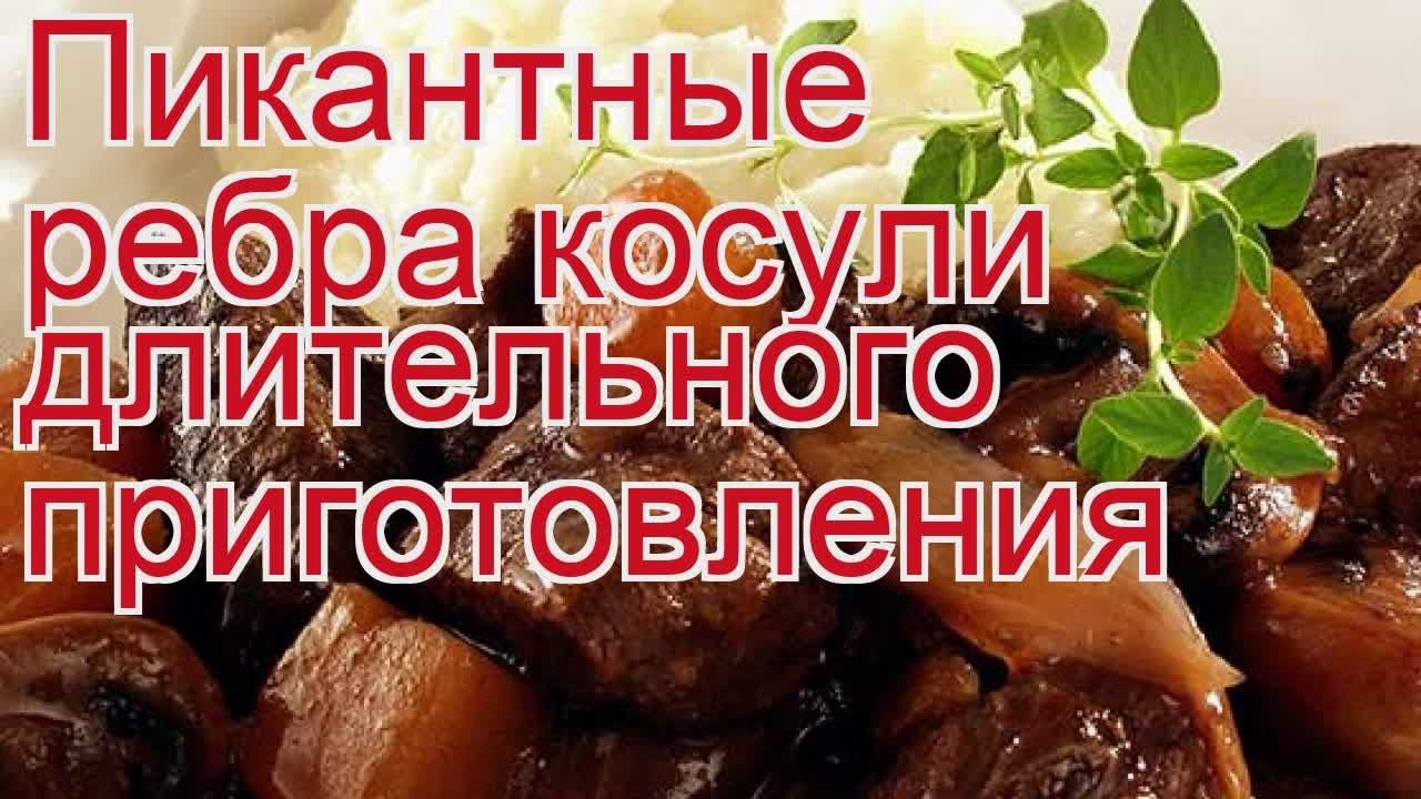 ДикоЕд - самая натуральная еда