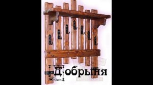 Мебель в стиле «Шале»