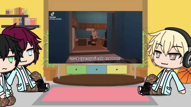 Реакція на руню но задира школи недаёт мне покоя [ всё части😘]. Для меня ето очень длинное відео😼 смотреть онлайн