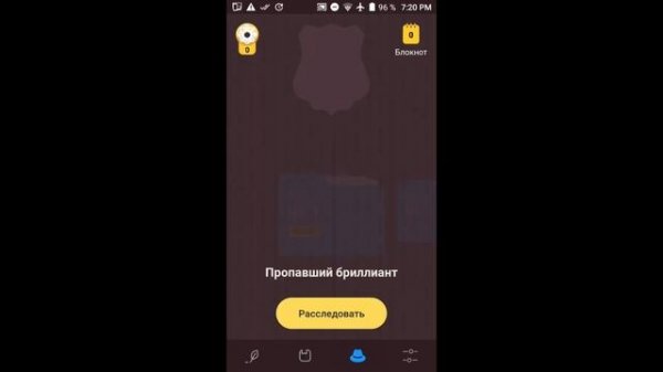 ? Установка Simpler ?  Премиум. Как открыть Simpler Pro ПРЕМИУМ. full premium cracked mod pro