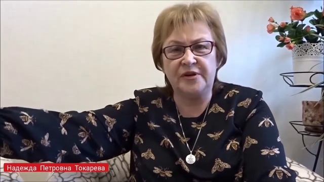 Наступила Эра Матриархата, Сатья Юга! смотреть онлайн