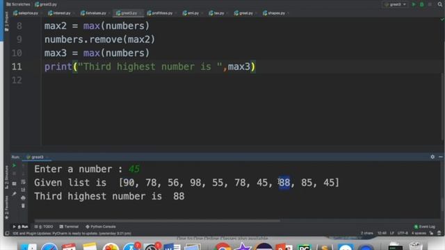 Python Programs | To find third highest/smallest number in a list | #anjaliluthra #pythonprogrammin смотреть онлайн
