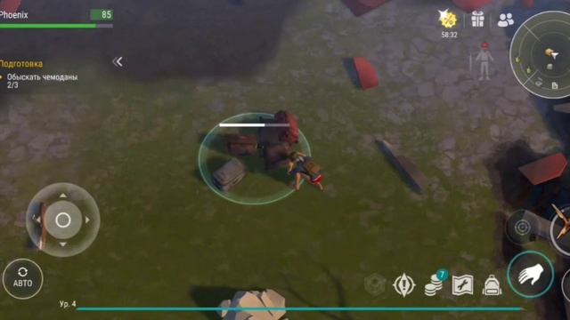 Last Dey#Новое начало#Новичок#1 смотреть онлайн