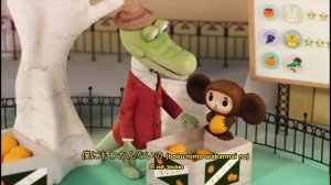 Чебурашка на японском