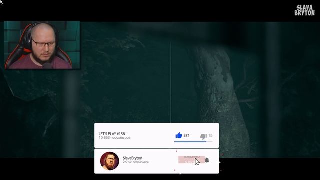 СПАСЕНИЕ | The Dark Pictures Anthology: Little Hope | Финал смотреть онлайн