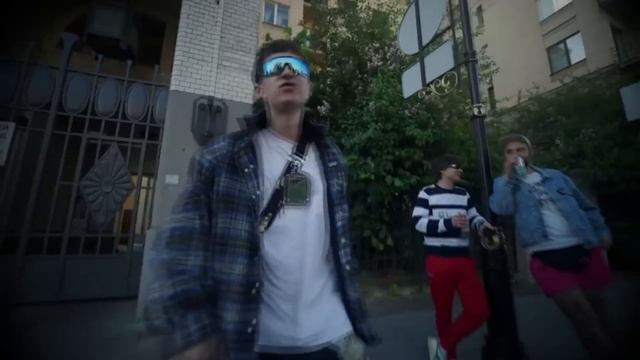 Boulevard Depo - AYOЙ ( ПОД TRAP БИТ ) ( REMIX ) смотреть онлайн