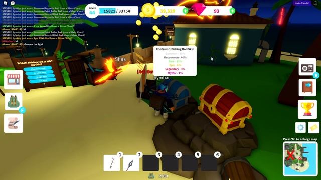 ВЫБИВАЕМ УДОЧКИ В (FISHING SIMULATOR) смотреть онлайн
