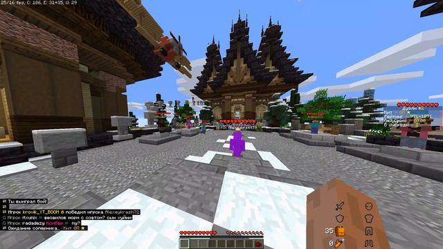 всех с нг извеняюсь за разлуку с вами на это были свои не поладки-причины всем приятного просмотра смотреть онлайн