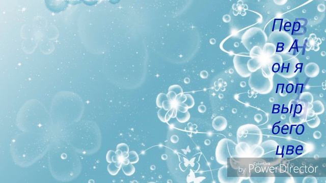 5 самых красивых цветов. смотреть онлайн