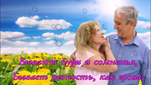 Саксофон Фаусто Папетти - Анджела смотреть онлайн