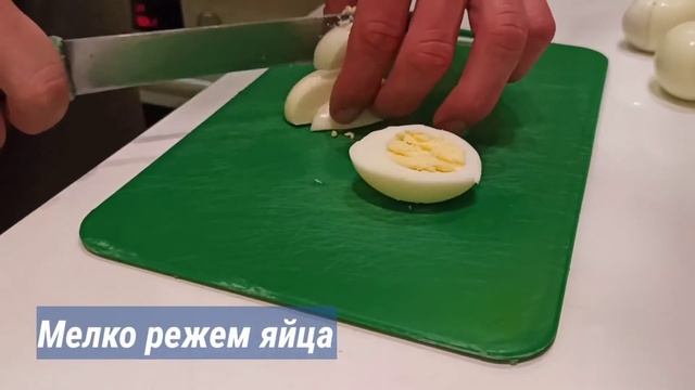 Салаты с Бадьяном