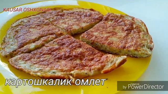 Ertalabga Ikkihil Nonushta * Nondan Pitsa * Kartoshkalik Omlet ..быстрый завтрак.
