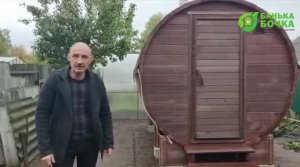 #Отзыв #Баня-бочка 2 метра
