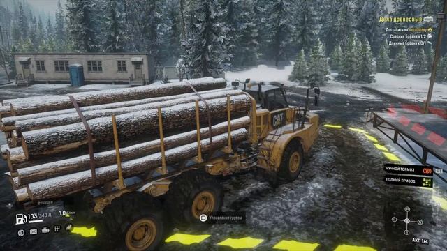 SnowRunner [ Суровая Аляска ] - Регион: Аляска, США. Часть 8. Дела древесные • Caterpillar 745C