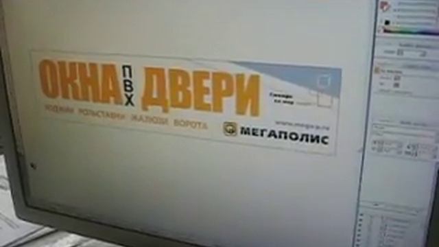 Муха дизайнерская ("дрессированная")) смотреть онлайн