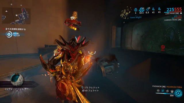 warframe：ZARIMAN　隠し部屋、ネタバレです注意して下さい。ヴォイドプルーム 各種。レアコンテナ。ザリウム・アコレードって何 смотреть онлайн