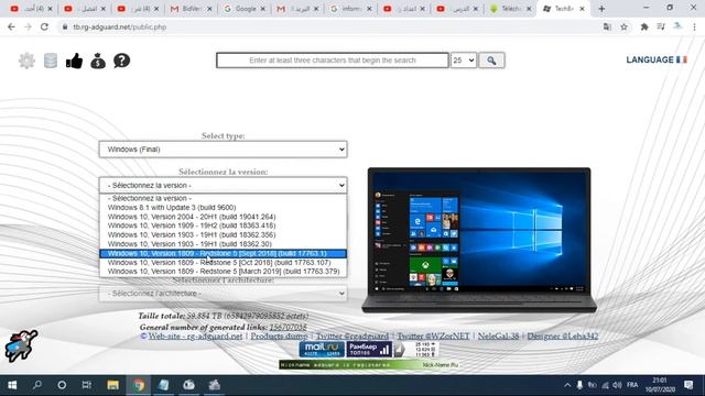 تحميل وندوز 10 التحديث الاخير من مايكروسوفت بنسختين 32bit و64bit اضافة الى وندوز 8.1 смотреть онлайн