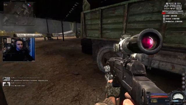 S.T.A.L.K.E.R.: R.E.B.O.R.N. НАСЛЕДИЕ ? Stream #1 - Первый взгляд! смотреть онлайн