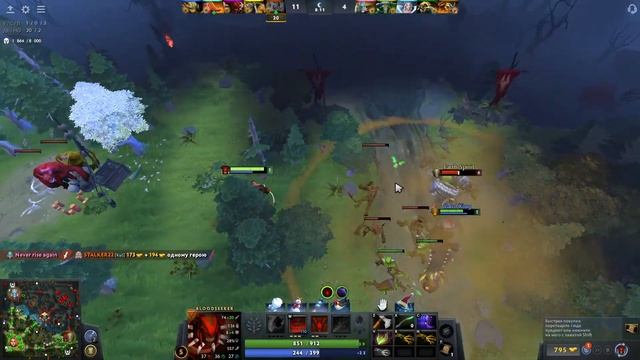 СТРИМ ДОТА 2 / DOTA 2 STREAM / смотреть онлайн