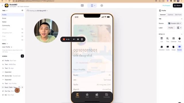 Glideapp : ถ้าลองใช้ HTML / CSS จะเป็นยังไง? смотреть онлайн