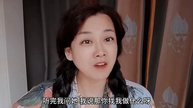 相亲女合集：大龄女择偶要求比天高，红娘听了直摇头，这些人真的能找到对象吗？#相亲#婚恋#恋爱#剩女 смотреть онлайн