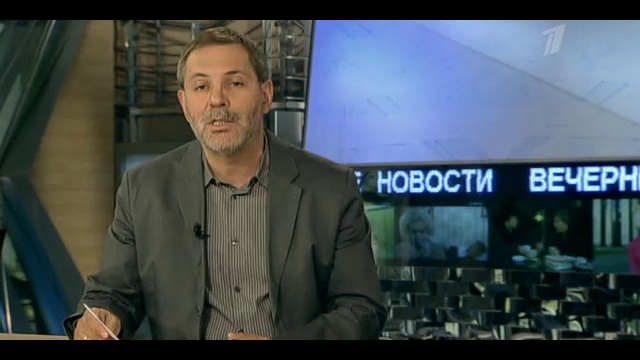 Однако 06.09.12 смотреть онлайн