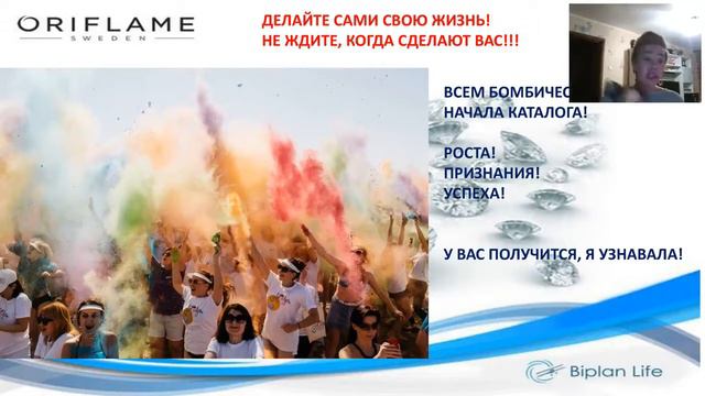 Гузель Абдыкова как сделать 5000 за 6 часов смотреть онлайн