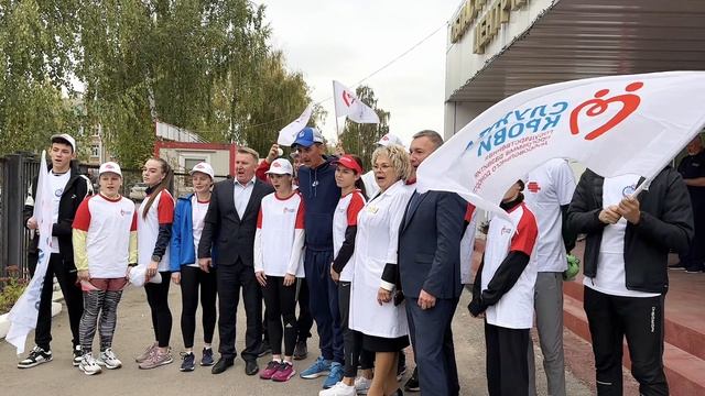 Региональный этап Всероссийского марафона в поддержку донорства костного мозга