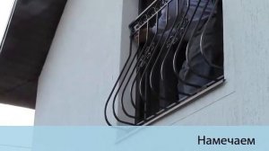 Кованые перила: ограждения на лестницу и балкон. Установка.
