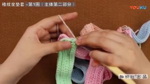 Квадратная сидушка на стул крючком с завязками схема