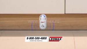 Отпугиватель «Стражник» 3в1 надежно защитит от насекомых и грызунов